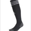 HT5027 AdiSock 23 schwarz.jpg